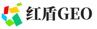 邓州市红盾GEO